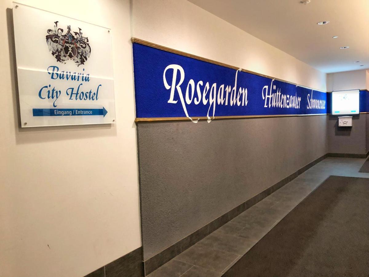 Bavaria - Design *